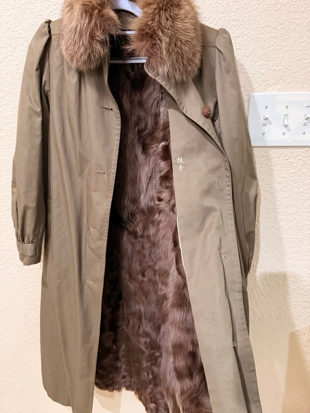 Rotiny Trench Coat with Removable Fox Lining. Made in Japan. Luxury coat.